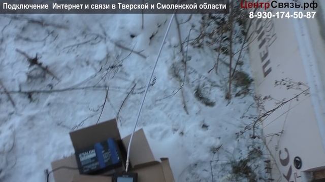 Последний интернет в 2021 году - 4G Теле2 Безлимит смотреть онлайн