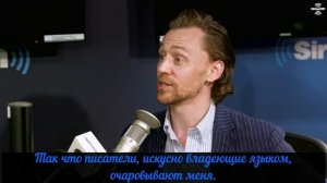 Том Хиддлстон. Интервью о любви к языкам.