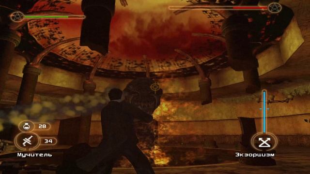 Constantine Часть 3