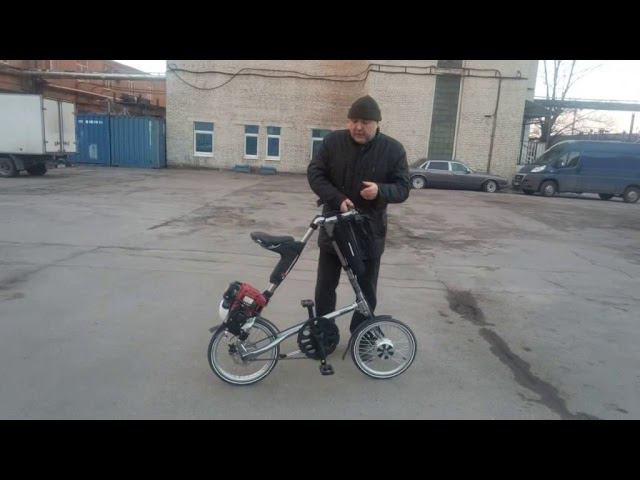 Электро бензиновый мото велосипед на базе Strida SX Комета 3 серия смотреть онлайн