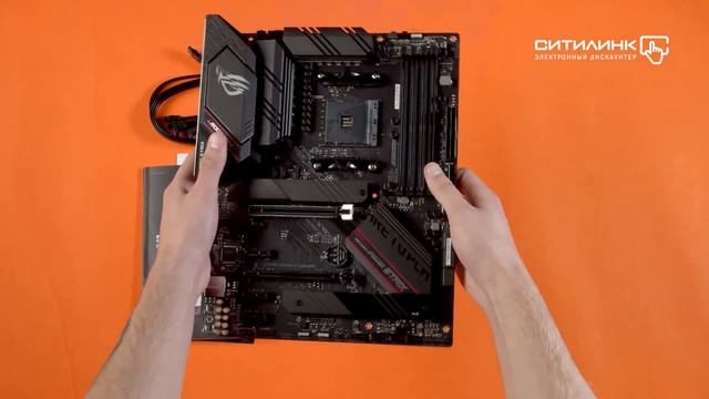 Обзор материнской платы ASUS ROG STRIX B550-F GAMING | Ситилинк смотреть онлайн