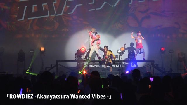 Paradox Live On Stage THE LIVE 〜cozmez×Akanyatsura〜 2022.7.30 Digest Movie
