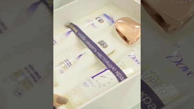 А кто из подписчиков помнит меня с длинными волосами Недавно команда DOVE смотреть онлайн