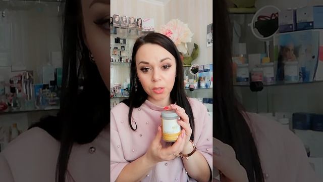 Разбор заказа по 8 каталогу 2020 Oriflame ♥️ смотреть онлайн