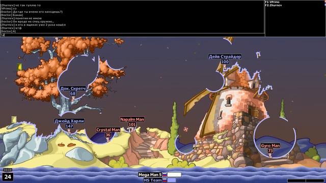 TGR Cup: Worms Armageddon - Fil VS Vprimo смотреть онлайн