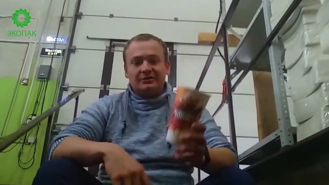 Реклама на бумажных стаканах смотреть онлайн