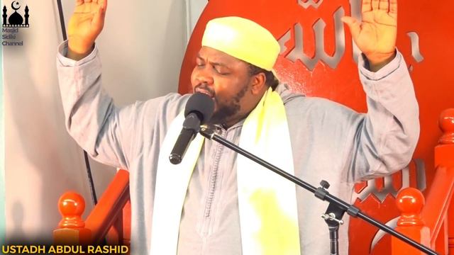 ARE YOU A MUSLIM? || BY USTADH ABDUL RASHID смотреть онлайн