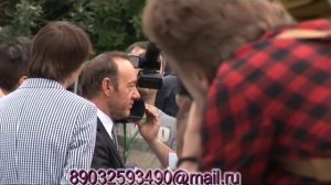 КЕВИН СПЕЙСИ (Kevin Spacey)  Конверт МОСКВА