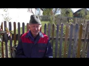 Вместе всю жизнь.