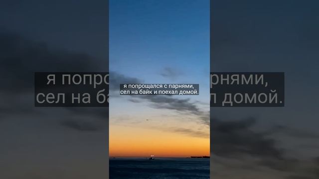 /Любовь по сценарию/100 серия/paytonpov?? смотреть онлайн