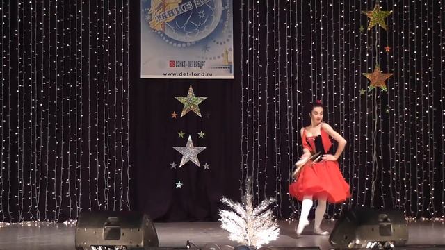 Грация - Эсмеральда смотреть онлайн