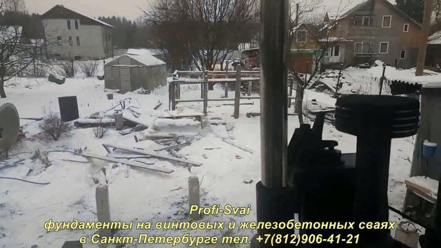 Монтаж фундамента на забивных ж/б сваях в д. Ириновка, Ленинградская обл. смотреть онлайн