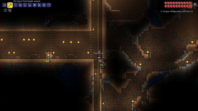 Как вам такая арена?! - Terraria - максималь (8) смотреть онлайн