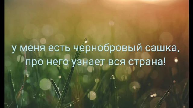 КАТЮША! ПЕСНЯ! ПЕРЕДЕЛКА! ПОСЛУШАЙ ОБЯЗАТЕЛЬНО! смотреть онлайн