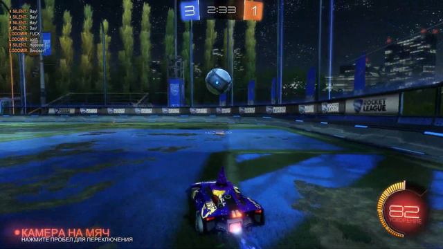 ФАНИМСЯ С ДРУГОМ В ROCKET LEAGUE!!! смотреть онлайн