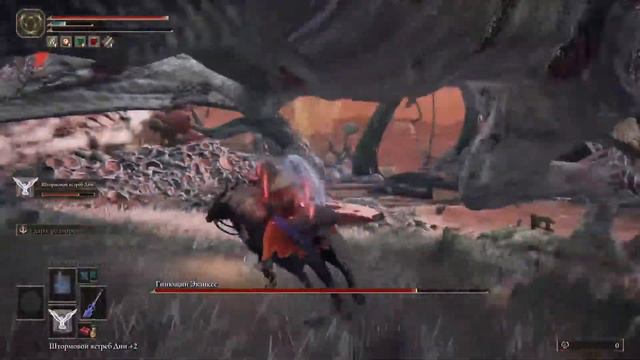 Elden Ring Прохождение НА PlayStation 5! смотреть онлайн