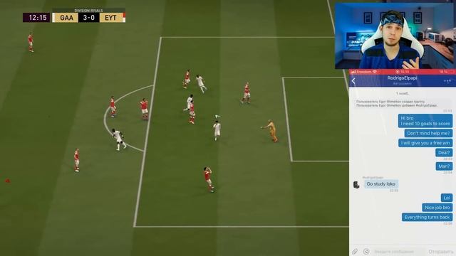 КАК БЫСТРО ПОЛУЧИТЬ POLITANO 87 | ОБЗОР ПОЛИТАНО смотреть онлайн