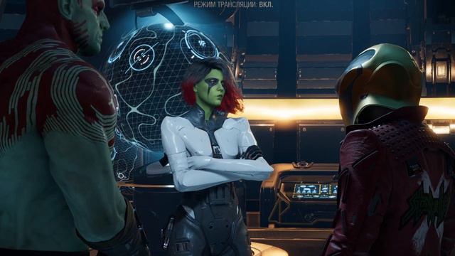 ВСЕ СОШЛИ С УМА! ► Marvel's Guardians of the Galaxy #5 смотреть онлайн