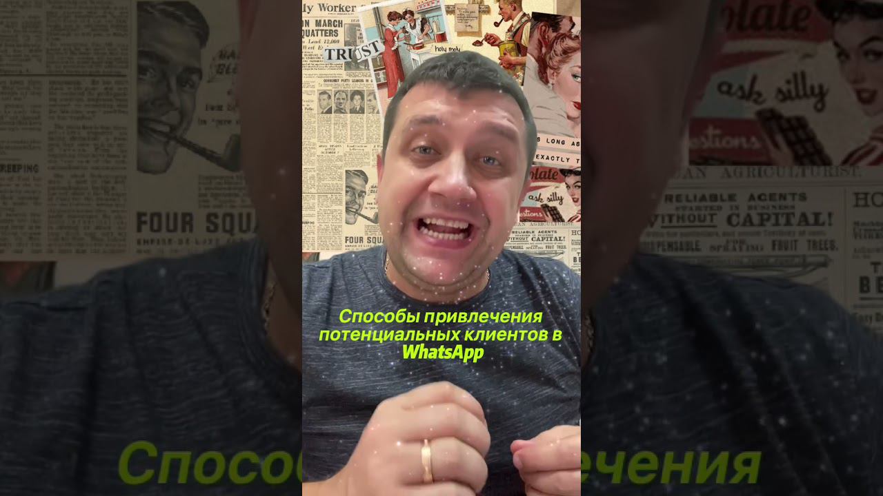 30 сентября 2021 г. смотреть онлайн