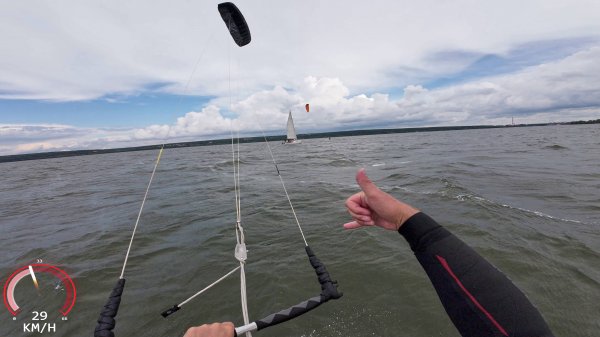 Кайтсерфинг в Новосибирске - Simplex 7