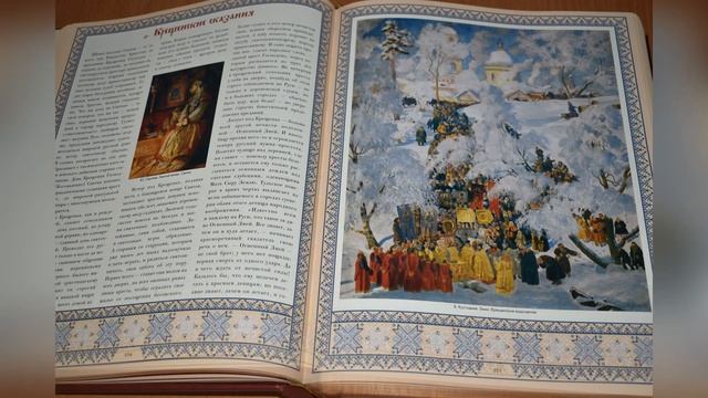 "Книга твоего формата" - видеообзор смотреть онлайн