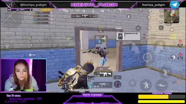 ЗАБИРАЕМ BUGATTI , СЛИВАЕМ КД, ПАБЛИК С КЛАНОМ CATS, СТРИМ PUBG MOBILE смотреть онлайн