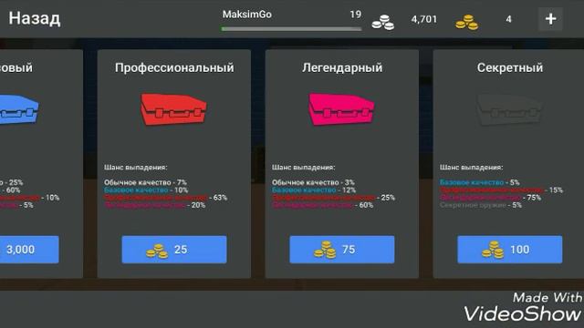 Кирамбит любимый, ты где? смотреть онлайн