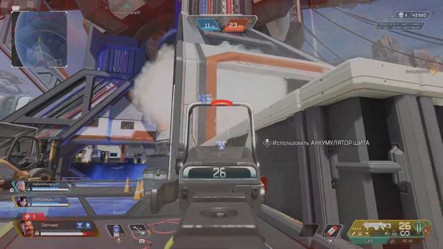 Apex Legends Фьюз Fuse PS5 командный бой смотреть онлайн
