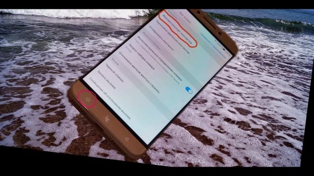как сохранить контакты с телефона смотреть онлайн