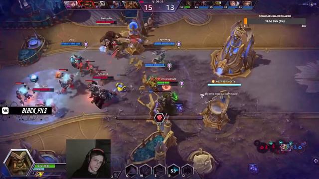 ARAM! Гулдан в Q билд | Heroes of the Storm | HOTS | Gul'dan смотреть онлайн