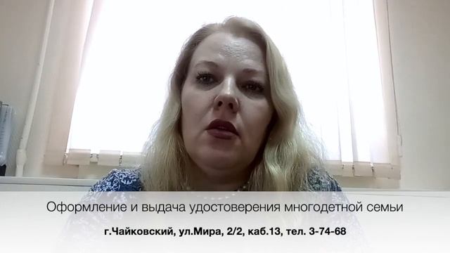 Снегурочка и волшебный зимний маскарад