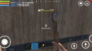 Как я играю в аксайт с нуля часть1