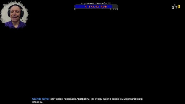 Forza Horizon 5 ?031? Series 13 ? Сезон Зима смотреть онлайн
