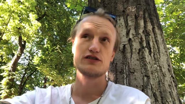 Психотравмы и установки смотреть онлайн