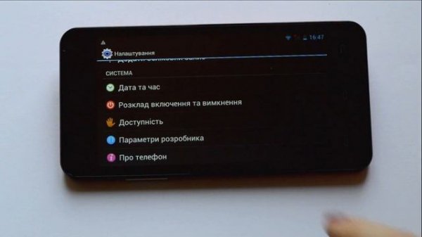 Globex Zooloo!  (GU-5012B)