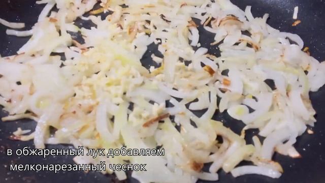 Тушенная куриная грудка в сметанном соусе смотреть онлайн