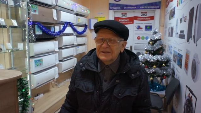 Ремонт пульта тюнера смотреть онлайн