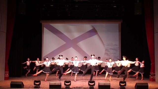 танец Моряки смотреть онлайн