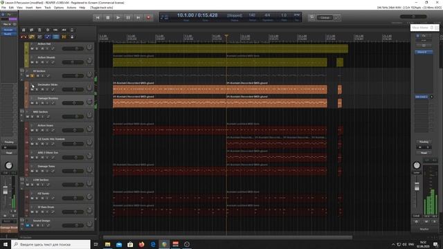 Эпическая перкуссия / Epic Percussion Tutorial