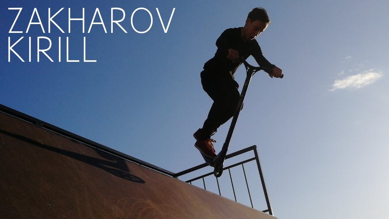 Kirill Zakharov EDIT | Mint Riders смотреть онлайн