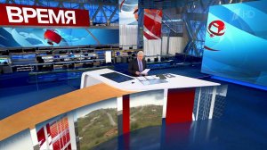 Выпуск программы "Время" в 21:00 от 01.12.2020