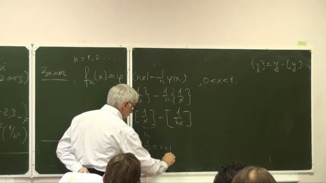 Лекция 3 | Задачи аппроксимации, происходящие из гипотезы Римана | Николай Никольский | Лекториум смотреть онлайн