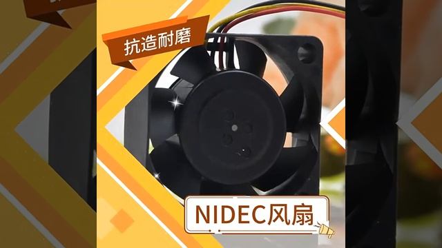Quạt Làm Mát NIDEC TA150DC H35003 57 5V 0 37A 4CM 4015 смотреть онлайн