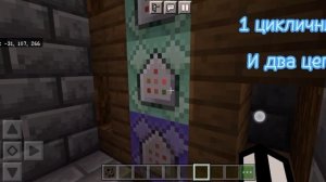 Как сделать команду /spawn в Майнкрафт PE!