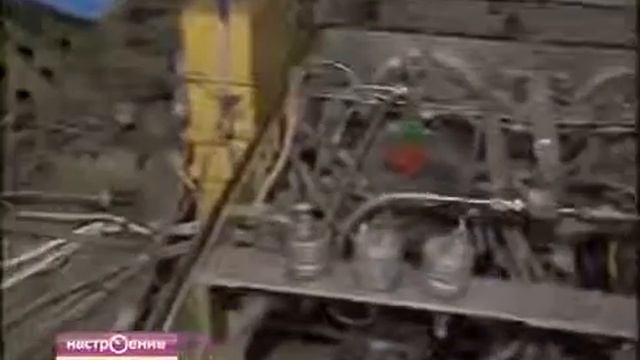 ЭКИП. Российская летающая тарелка