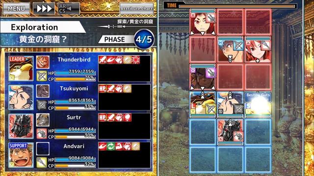 Housamo - Limited Coin Dungeon смотреть онлайн