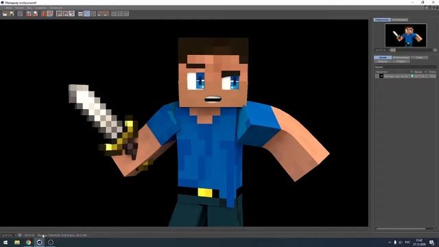 КАК СДЕЛАТЬ ПРЕВЬЮ КАК У ТОПОВ! ПРЕВЬЮ MINECRAFT ТУТОРИАЛ смотреть онлайн