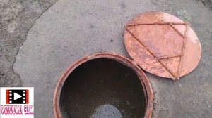 Крышка люка (канализационного колодца)