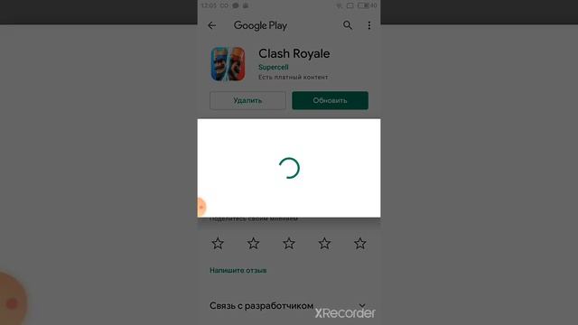 Сегодня мы будем играть в игры смотреть онлайн
