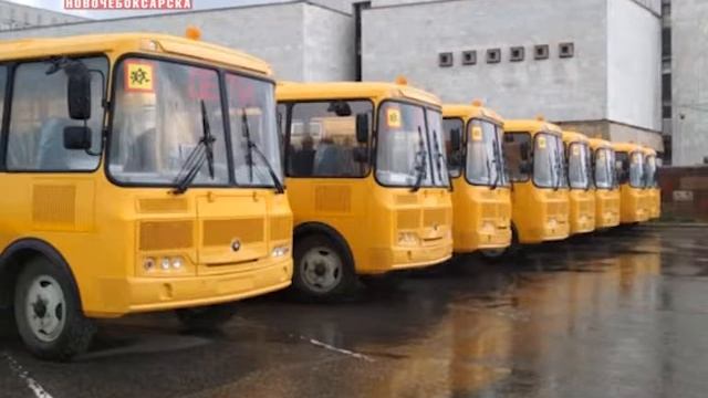 В Чувашии обновляется парк школьных автобусов смотреть онлайн